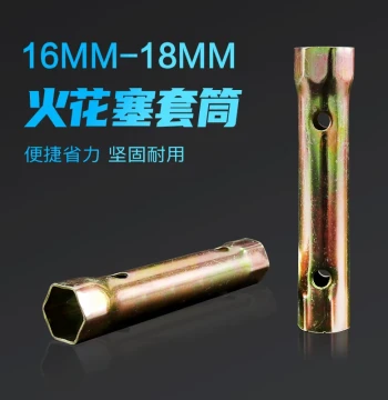 Motorcycle Scooter Tricycle Spark Plug Socket Wrench 16-18mm for Spark Plug Replacement and Maintenance