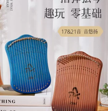 ZANI Fingerstyle String Instrument: 17-Key or 24-Key Kalimba Thumb Piano for Women