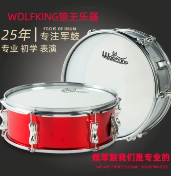 Langwang Professional Snare Drum for Marching Bands - Suitable for College Students, Adults, Children, and Kindergartens