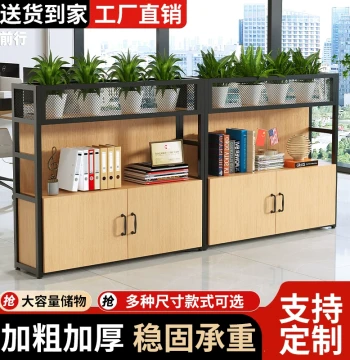 Office Partition Screen, Wrought Iron Shelving Unit with Planter Box, Minimalist Modern Entryway Home Decor, Double-Sided Living Room Divider