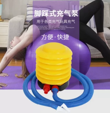 Foot-Operated Air Pump, Pedal Inflator for Yoga Balls, Hopper Balls, Horn Balls, Swim Rings, and Balloons, Universal Use