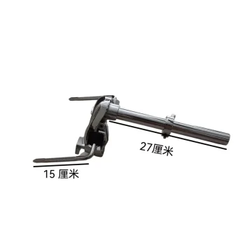 Drum Tom Stand Water Pipe Single Arm Bull Head Lug V-Stand Jazz Drum Accessories