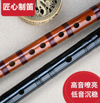 Professional Bamboo Dizi Flute - F/G Key for Beginners, Students, and Adults for Exams and Performance