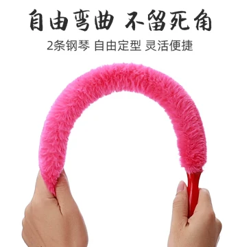 Professional Guzheng Cleaning Brush - Lint-Free Dusting Tool for Instrument Care