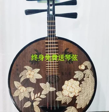 Musical Instrument Yueqin Painted Decorative Prop New Chinese Style Hotel Sample Room Authentic Plucked Display Vintage Hand-Painted Qin