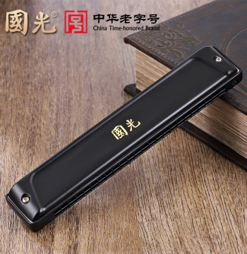 Shanghai Guoguang Harmonica - 24-Hole Tremolo or 28-Hole Bass in C, Professional Grade for Adults and Beginners
