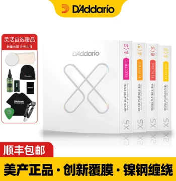 D'Addario XSE Electric Guitar Strings - Coated Anti-Rust Set of 6, Full Set 09-42 and 10-46