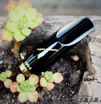 Premium Chinese Music Pipe Gu Pai Song DiLango Gold Butt Alto Saxophone Mouthpiece