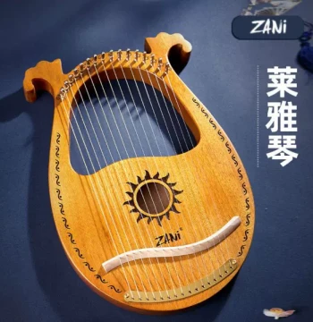 Zani Lyre Harp - 16 or 21 String Classical Instrument, Small Konghou, Perfect Gift for Girls