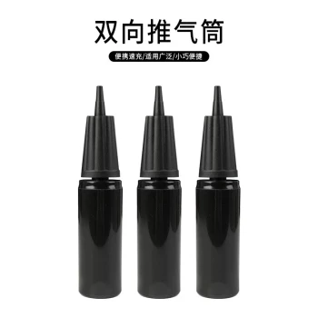 Portable Manual Air Pump for Balloons, Swim Rings, Yoga Balls, and Hopper Balls - Black Tool