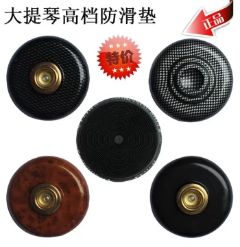 Cello Anti-Slip Mat and Endpin Stopper - Silicone Floor Pad and Grip Belt for Double Bass