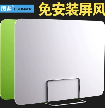 Eco-Friendly PVC Board Student Desk Exam Partition, Workstation Light-Blocking Divider, Office Desk Screen Baffle