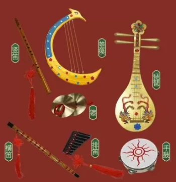 Tang Palace Night Banquet Performance Props Pipa Konghou Transverse Flute Vertical Xiao Pan Flutes Tambourine Dance Performance Photography Props