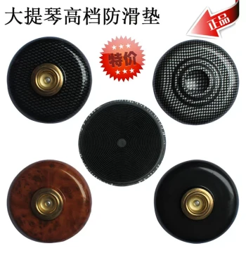 Cello Non-Slip Mat and Endpin Stopper - Solid Wood Floor Pad for Cello and Double Bass Accessories