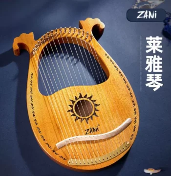 zani Zhuaner Lyre, 16-String Classical Instrument, Girls' Harp, 21-String Konghou, Small Lyre Gift