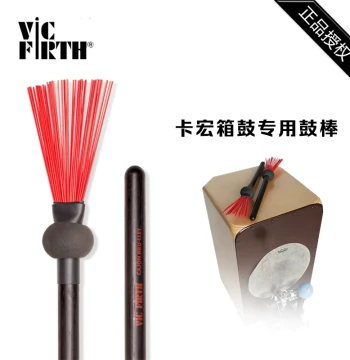 USA-Made Vic Firth CB1 Cajon Bru-let Brushes/Sticks - Dedicated for Cajon
