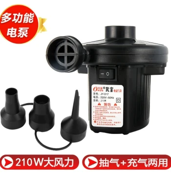 Inflatable Mattress Air Pump - Electric Inflator/Deflator for Mattresses, Kids' Swim Rings, and Pools