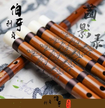 [Lizhen Boya] Han Ying Lu Series Professional Bamboo Flute for Performance and Exams