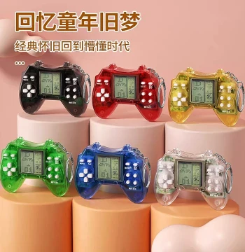 Mini Keychain Retro Handheld Transparent Tetris Game Console - Portable Toy Gift