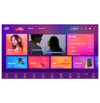 500G Karaoke Song Machine + Stand [Do Not Purchase Separately]