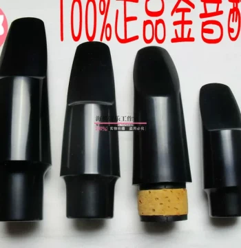 Jinyin Genuine Tenor, Alto, Soprano Saxophone Mouthpieces Ebonite Clarinet Mouthpieces Instrument Accessories