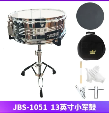 Jinbao Snare Drum 13 Inch Stainless Steel Band Drum JBS-1051 Includes Drum Key, Sticks, and Strap