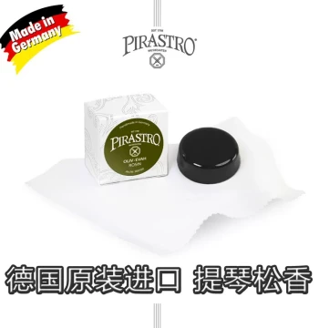 Germany pirastro Violin Rosin, Green Beauty Rosin, Viola, Cello, Imported Rosin