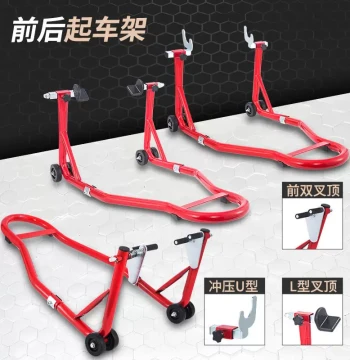 Integrated Load-Bearing Motorcycle Front and Rear Wheel Lift Stand, Parking Stand, Maintenance Stand, and Chain Care Tool