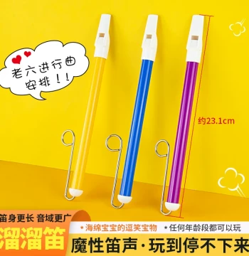Slide Whistle - Fun Wind Instrument Featured in SpongeBob SquarePants
