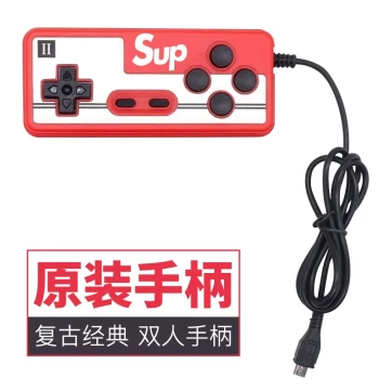 SUP Pocket Game Console with Dual Controllers - Android Mini/Micro Interface Joysticks and BL-5C Battery