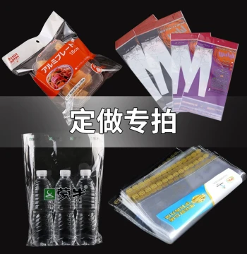 Custom Order Listing Only. Customized products are not eligible for return or exchange.