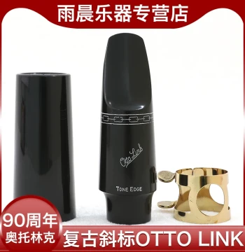 USA Otto Link Vintage Retro Commemorative Edition Tenor Saxophone Mouthpiece - Slanted Logo Rubber Design