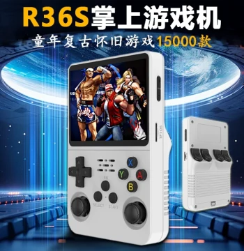 R36S New Open-Source Handheld Game Console, Retro GBA Arcade, Classic FC Arcade, Portable PSP Joystick Game Console