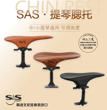 Slovenia SAS Imported Chinrest, Universal for Violin and Viola, Adjustable Angle Ultra-Light Support Feet