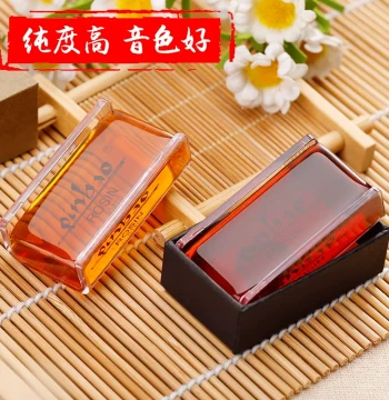 Erhu Rosin Violin Children Professional Special High-Grade Dust-Free Erhu Rosin Jinghu Cello Accessories