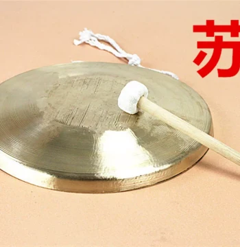 Su Gong (Suzhou Gong), Small 28cm or Large 30cm with Mallet, Made of Resonant Bronze Material
