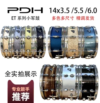 PDH Professional Snare Drum Birch Shell School Band Performance Model with Free Drum Bag