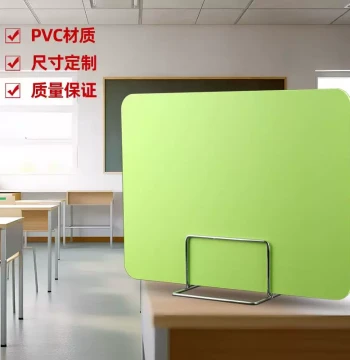 Student Desk Partition, Exam Divider, Computer Desktop Screen, Office Desk Anti-Droplet PVC Barrier