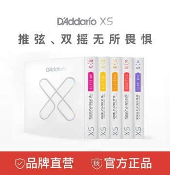 D'Addario USA Coated Electric Guitar Strings XSE Electric Guitar Strings New