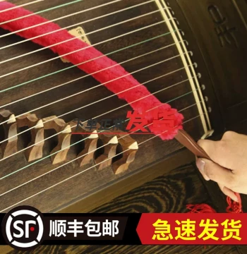 Guzheng Cleaning Brush - Yiming Brand Plastic Handle Brush for Instrument Panel Maintenance