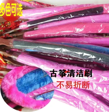 Guzheng Cleaning Brush - Plastic Handle Wire Brush for Panel Cleaning and Maintenance