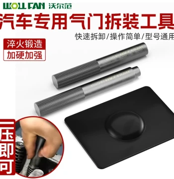 Professional Motorcycle Valve Spring Removal and Installation Tool, Automotive Valve Spring Compressor and Keeper Repair Installation Tool