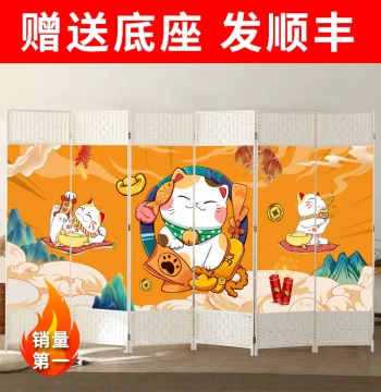 Simple Folding Mobile Screen Partition Wall, Bedroom Divider, Modern Minimalist Living Room and Office Curtain