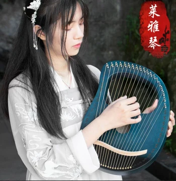 Portable 19-String Lyre Harp for Beginners – Solid Mahogany Wood Box Instrument
