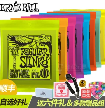 USA Made Ernie Ball 2221 Strings 2223 Nickel-Plated Electric Guitar Strings 2239 Six-String Set