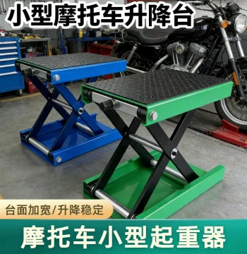 Manual Motorcycle Lift Table for Tire Changes - Heavy-Duty Compact Stand and Repair Jack for Motorcycles