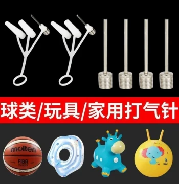 Inflation Needle Kit - For Kids' Swim Rings, Basketball, Bouncy Horses, Balls, and Home Use