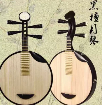 Hengle Ebony Yueqin Instrument for Beijing Opera Xipi and Erhuang Tunings, Fine-Tuner Equipped Folk Music Yueqin