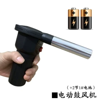 Outdoor BBQ Charcoal Starter, Manual Blower, Electric Blower, BBQ Supplies, BBQ Tools
