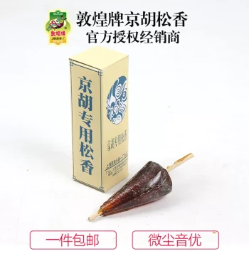 Dunhuang Brand Jinghu Rosin Universal Jinghu Rosin Stick Burnable Rosin Shanghai National Musical Instrument Factory No. 1